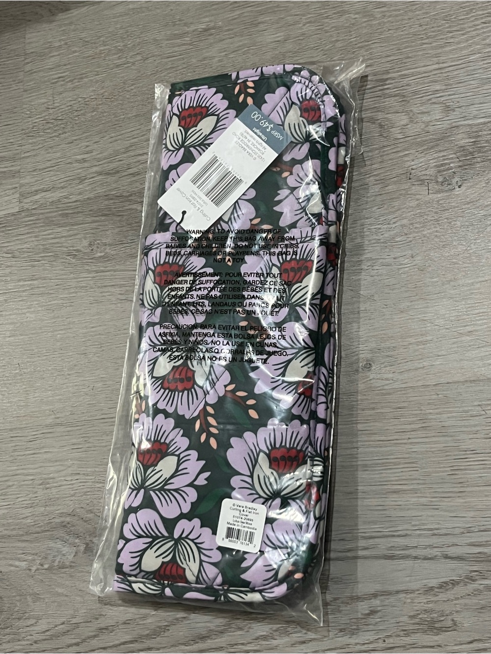 Vera Bradley ultralight curling & flat iron cover Lotus Sea Moss Print